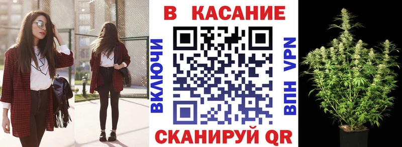 Где можно купить наркотики Няндома Бошки Шишки  Меф мяу мяу  АМФ  ГАШ  APVP 