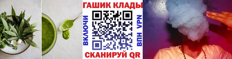 Еда ТГК марихуана  blacksprut рабочий сайт  Няндома 