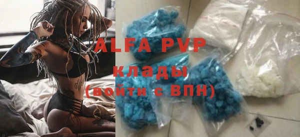 бутик Строитель