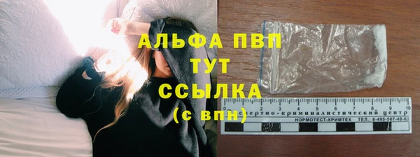 круглые Беломорск