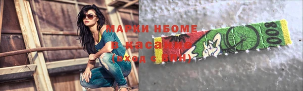 ECSTASY Белоозёрский