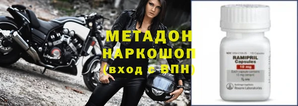 ECSTASY Белоозёрский
