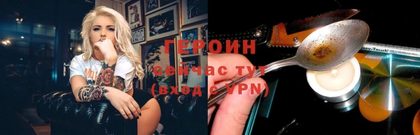ECSTASY Белоозёрский