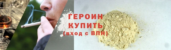 круглые Беломорск