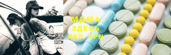 ECSTASY Белоозёрский