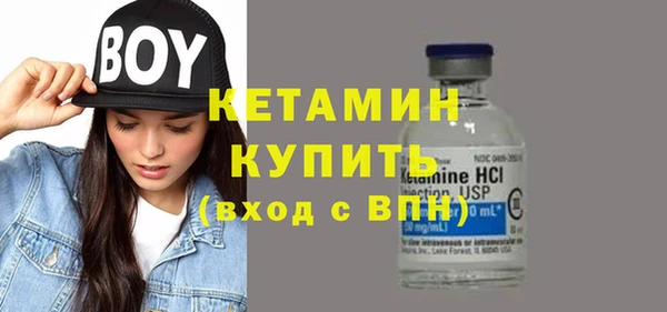 ECSTASY Белоозёрский