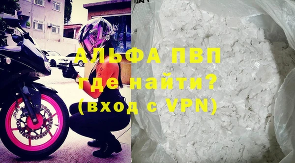 круглые Беломорск
