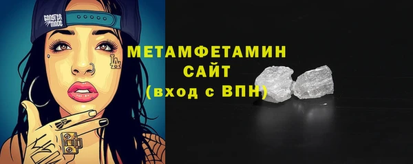 круглые Беломорск