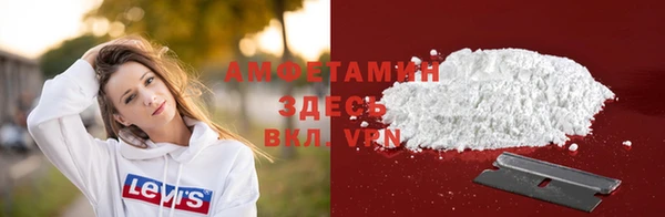 круглые Беломорск