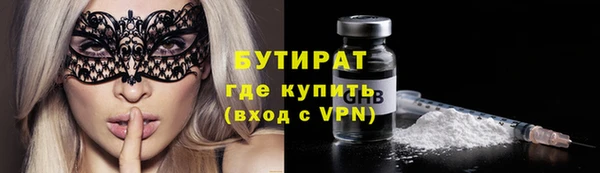 кокаин колумбия Ступино