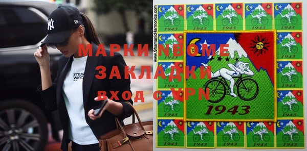 круглые Беломорск