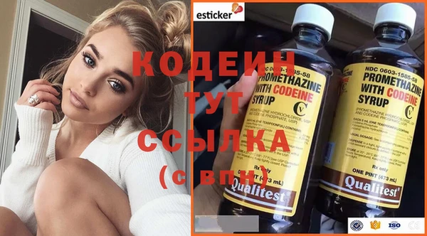 ECSTASY Белоозёрский