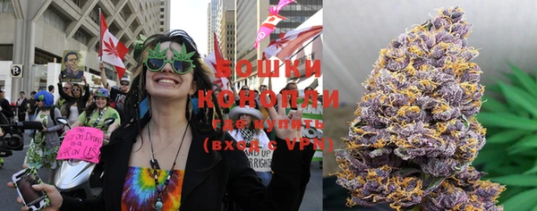 кокаин колумбия Ступино