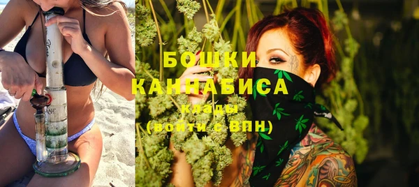 ECSTASY Белоозёрский