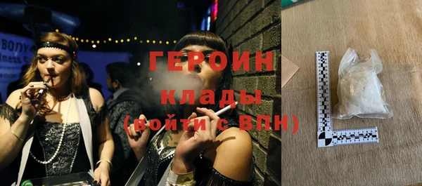 круглые Беломорск