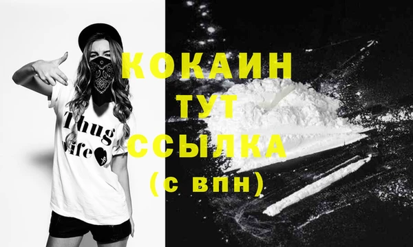 круглые Беломорск