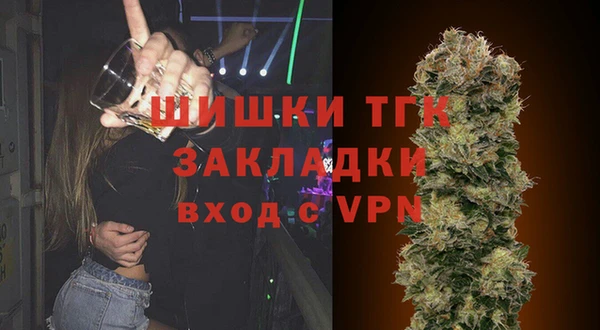 круглые Беломорск