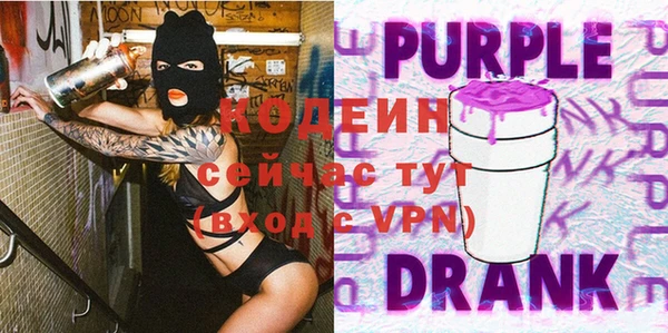 круглые Беломорск
