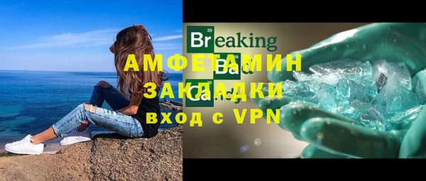 ECSTASY Белоозёрский