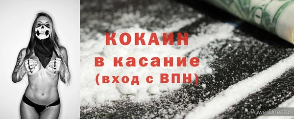 круглые Беломорск