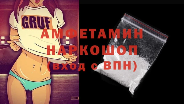 ECSTASY Белоозёрский