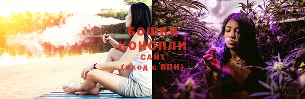 ECSTASY Белоозёрский