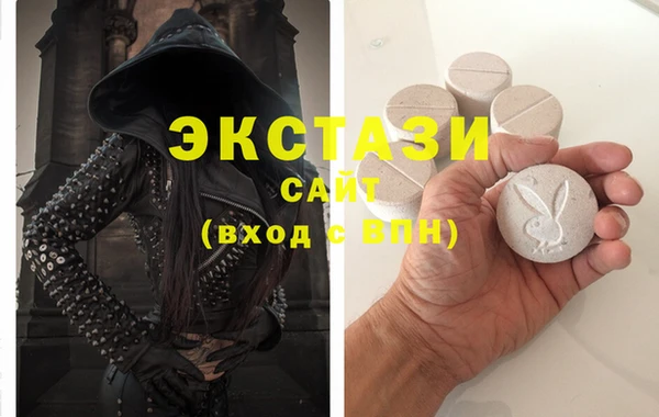 круглые Беломорск